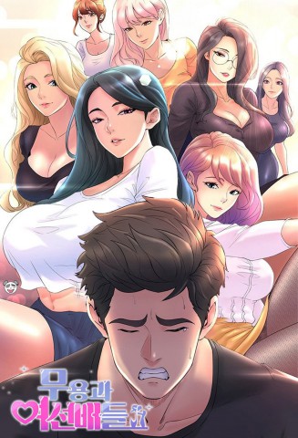 Dance Department’s Female Sunbaes