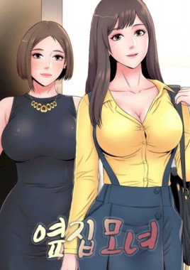 The Mother and Daughter Next Door